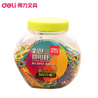 得力(deli)0054桶装彩色工字钉100/桶 5桶卖软木板工字钉美式图钉按钉大头钉书写照片钉软木板留言图钉/工字钉