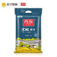 西瑞东北寒地粳米5kg