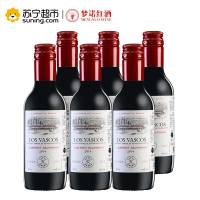 【苏宁超市】智利科尔查瓜山谷原瓶进口 巴斯克卡本妮苏维翁红葡萄酒187ml*6