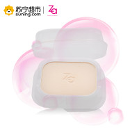 【苏宁超市】资生堂 姬芮 新能真皙美 白两用粉饼 粉芯21 (外装强化)