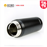 （THERMOS）高真空不锈钢 时尚保温/保冷水杯 保温杯子JNL-503 500ml 原装进口 CRG