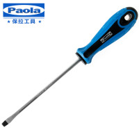 【苏宁自营】保拉（Paola）工具 优质络钒钢双色柄一字螺丝刀6×150mm 升级款螺丝批起子改锥（带强磁）1512