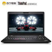 联想ThinkPad 黑将 S5-1HCD 15.6英寸游戏笔记本电脑（i7-6700HQ 4G 1TB 2G独显）