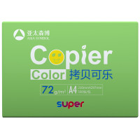 亚太森博（Asiasymbol） 精品拷贝可乐72g 百旺 A4 5包装 复印纸 500页/包（2500张）