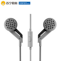 Edifier/漫步者 H186P智能手机耳机 耳塞式耳麦 线控可通话音乐 深灰黑色