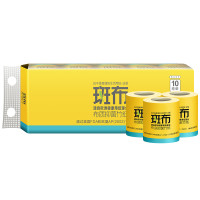 斑布(BABO) 无漂白竹浆 1600g 3层 卷纸 BCJ160A10 （提*10卷）