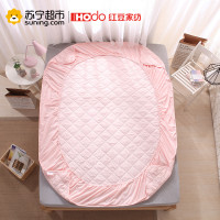 红豆(HODO)家纺 四季床笠单人用床垫 可以水洗床褥150*200cm 玉色 1.5*2.0m