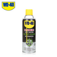WD－40 快干型精密电器清洁剂 手机电脑主板线路部件清洗剂 360ML