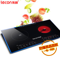 乐创（lecon）HT20-A2 商用双头电磁灶嵌入式电陶炉双头 一电一陶