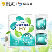 Fresh HY菁华洗衣凝珠4in1 20g*6粒