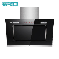容声油烟机侧吸式CXW-280-RS03PF 标准版