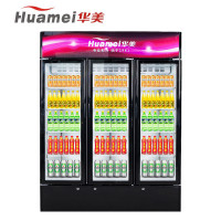 华美（Huamei）LC-980X 980升三门展示柜保鲜冷藏柜铜管 立式商用小型冰柜单门饮料柜 啤酒冷藏柜冰吧 侧开门