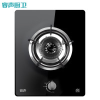 容声燃气灶嵌入式灶具JZT-Q105-RQ01D玻璃（天然气）