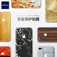 iPhone 7 Plus 背面保护贴膜 Creative Protector005 红叶 6.4英寸