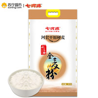 七河源全麦小麦粉5kg