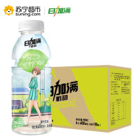 日加满忻动维生素饮料600*10瓶装整箱(青柠风味)