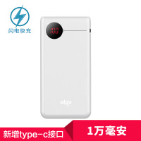 爱国者（aigo）移动电源TA10000(蓝)