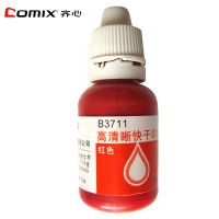 齐心（comix） 30ML 红色 快干原子印油 B3711 （套*10瓶）