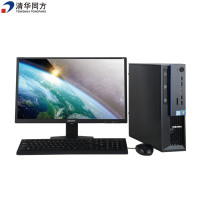 清华同方(THTF)超扬A3500-0064 商用台式电脑+19.5WLED（赛扬G3930 4G 1T 无驱 W10)