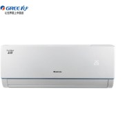 格力空调KFR-26GW/(26592)FNhAa-A3(含管）（清爽白）
