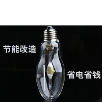 亚示 漏磁式金卤灯镇流器MH400CWA