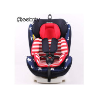 REEBABY瑞贝乐汽车儿童旋转安全座椅ISOFIX接口 0-12岁婴儿宝宝可躺 正反双向 0-36KG可使用 美国队长
