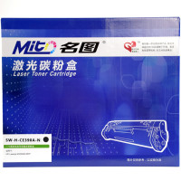 名图(Mito)SW-H-CE390A-N成品硒鼓 适用 HP Laserjet 4555/600 MFP 黑色墨粉盒 黑色