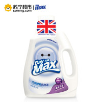 贝纯生物酵素洗衣液魔法棉柔 3kg/瓶 英国BIMAX授权