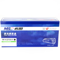 名图(Mito)SW-H-Q7553A-N成品硒鼓 黑色墨粉盒适用HP53A硒鼓Q7553A P2015DN P2014 黑色