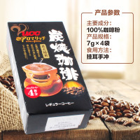 Community Co 原粒燕麦片 750g