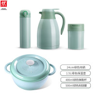 双立人(ZWILLING)旗下 Fontignac芳庭珐琅铸铁炖锅煲汤保温壶家庭厨具 4件套装 绿
