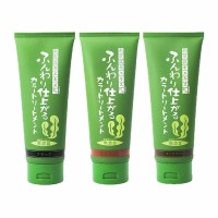 日本100%天然利kao昆布天然焗油染发膏(黑色)200g