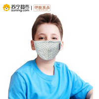 伊藤良品抗菌防霾口罩带滤片防尘PM2.5男女潮可水洗 儿童款 绿色格