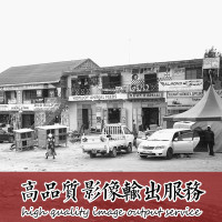 Fantac泛太克 艺术微喷照片打印彩扩 非普通冲印 展览级哑光 20寸（50.8×40.6cm）2张套装 （3C配件）