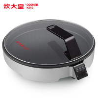 炊大皇(COOKER KING) 雅悦单面电饼铛 D32