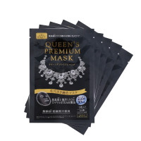 皇后的秘密 黑珍珠海洋矿物精华面膜 5片 (黑)