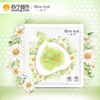 一叶子(one leaf) 雏菊亮颜保湿天才面膜25ml*10片