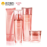 韩束(Kans) 红石榴润肤水保湿乳2件套组（润肤水120ml+保湿乳100ml）