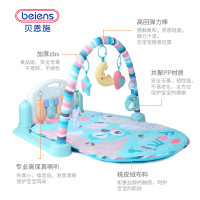 贝恩施(beiens)脚踏钢琴健身架 婴幼儿早教益智欢乐成长音乐玩具B210
