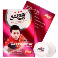 红双喜(DHS)赛福白色三星乒乓球CF40A六只装(有缝球) 白色