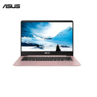 华硕(ASUS) U4100UQ7200 商用笔记本电脑（i5-7200U 8G 256G 940MX 2G独 玫瑰金）