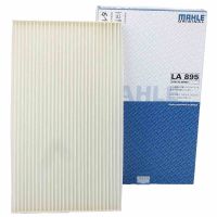 马勒(MAHLE)空调滤清器LA895新骐达