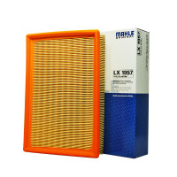 马勒(MAHLE)空气滤清器LX1957路虎神行者2 2.0T 2.2L 3.2L
