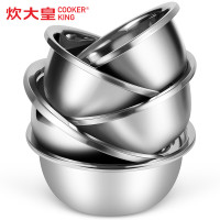 炊大皇(COOKER KING)304优质不锈钢汤盆WG41401