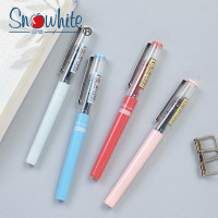 白雪（Snowhite）红色 0.38mm 中性 走珠笔 X88 (支）