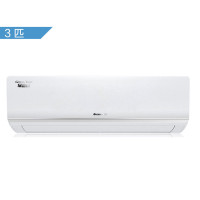 格力绿嘉园大挂机 KFR-50G(50556)NhAd-3
