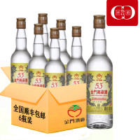 金门高粱酒黄金龙53度500ml*6清香型高度粮食白酒