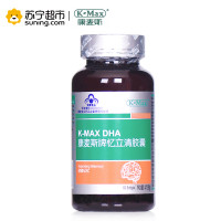 康麦斯牌忆立清胶囊 698mg/粒×60粒