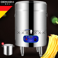 德玛仕(DEMASHI)煮面炉 商用燃热煮面桶ZMY-Q15-60Y（液化气）