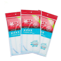 茶花 清洁洗碗布 (三片促销装)4543P（包）